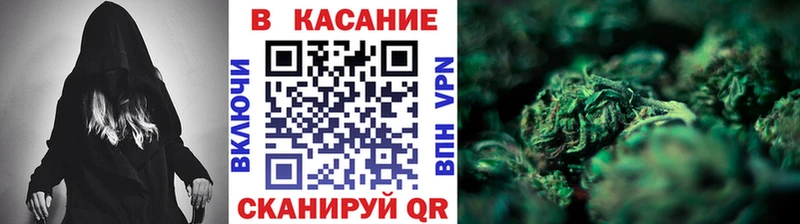 Где найти наркотики Медногорск Alpha PVP  Метадон  Гашиш  Марихуана  КОКАИН 