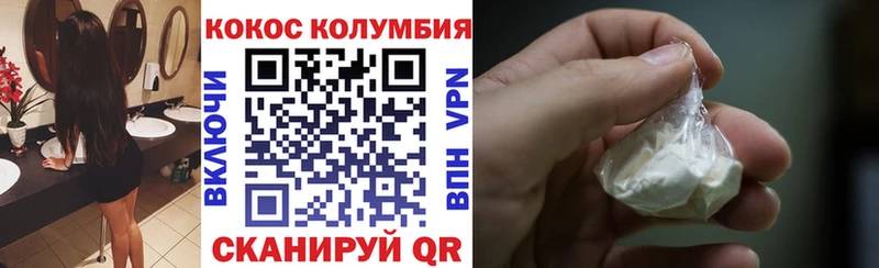 БУТИРАТ Медногорск