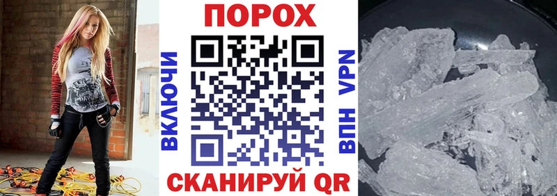 цена   Медногорск  Амфетамин Premium 