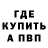 КОКАИН Эквадор by amoune