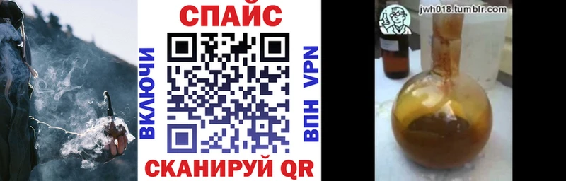 mega tor  цены   Медногорск  Бутират буратино 