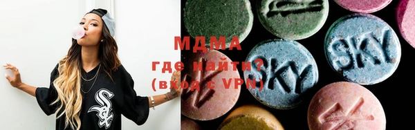 apvp Верхнеуральск