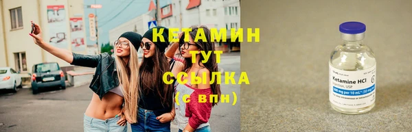 мефедрон мука Верхний Тагил