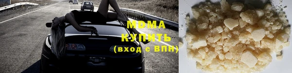 apvp Верхнеуральск