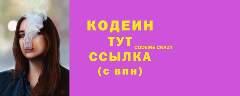 мефедрон мука Верхний Тагил