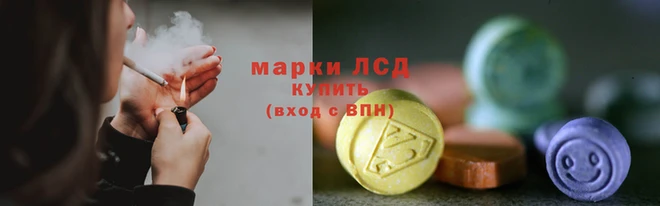 метадон Снежногорск