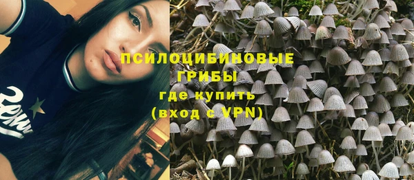 apvp Верхнеуральск