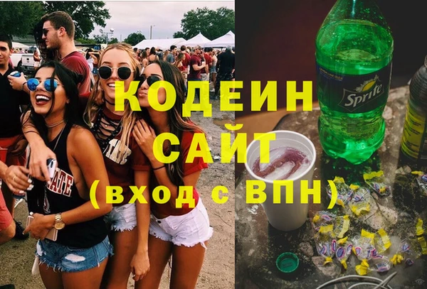 apvp Верхнеуральск