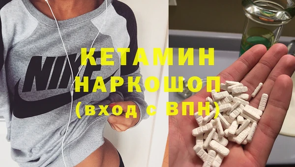 jwh Волоколамск