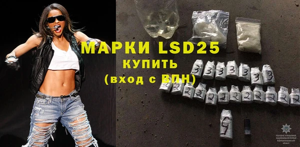 apvp Верхнеуральск