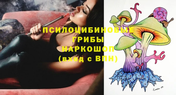 jwh Волоколамск