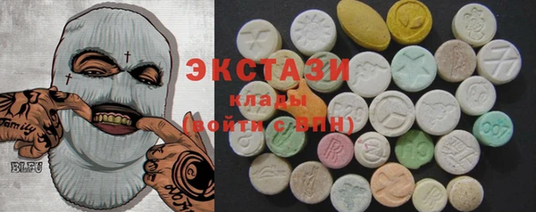 гашик Верея