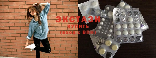гашик Верея