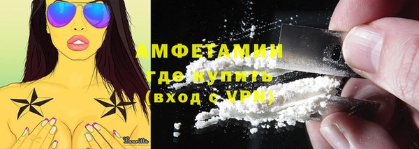 apvp Верхнеуральск