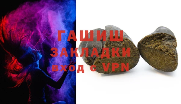 apvp Верхнеуральск