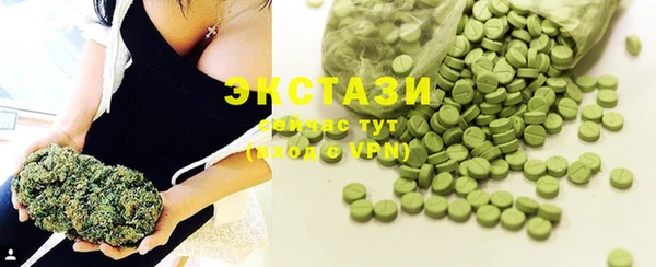 прущая мука Слюдянка
