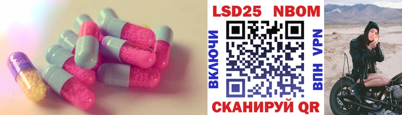 ссылка на мегу ССЫЛКА  Медногорск  ЛСД экстази ecstasy  что такое наркотик 