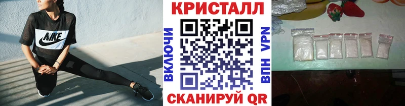 Первитин Декстрометамфетамин 99.9%  где можно купить наркотик  Медногорск 